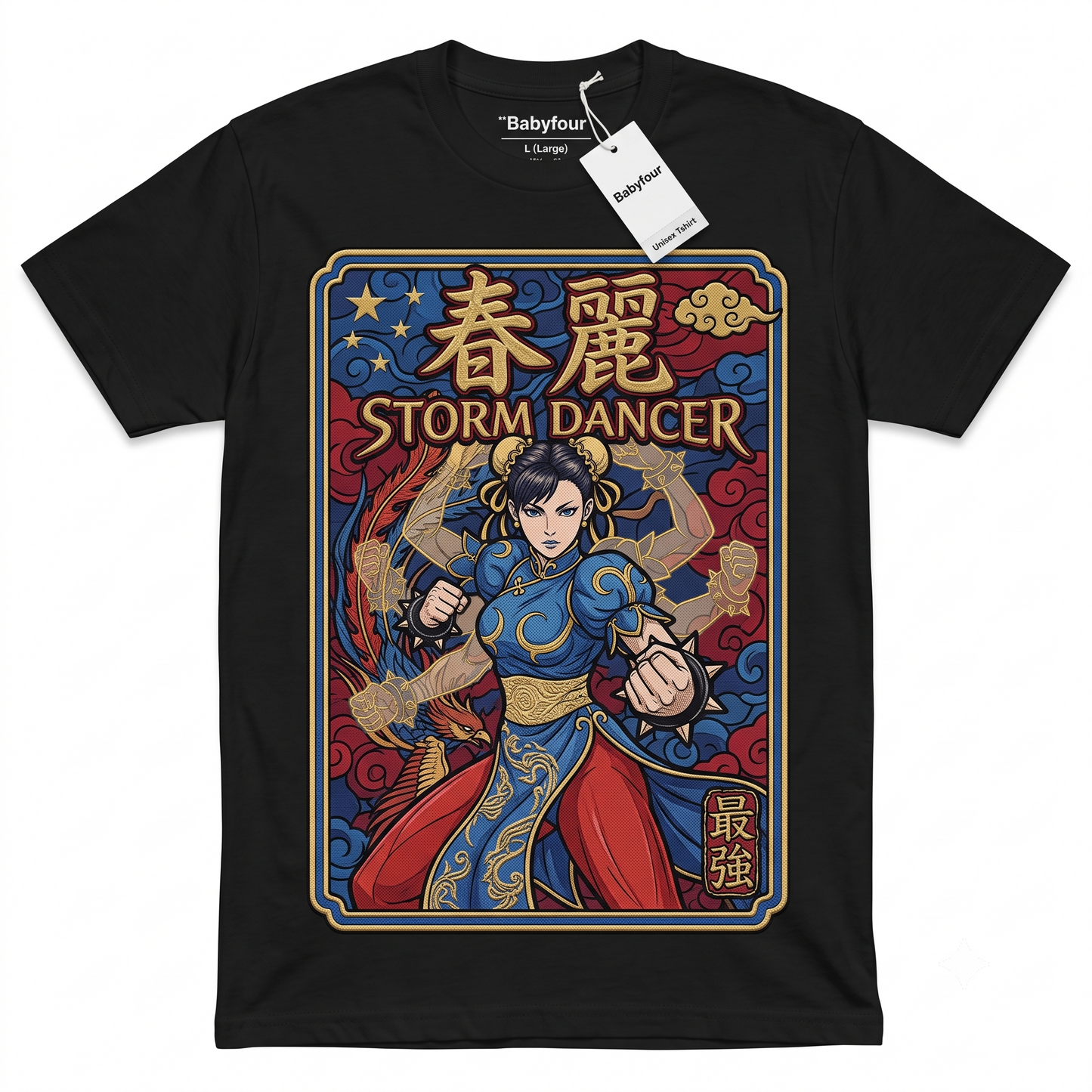 Nostalgic Arcade Fighter Female Martial Artist Graphic Tee - Premium Retro Gaming Unisex Tshirt