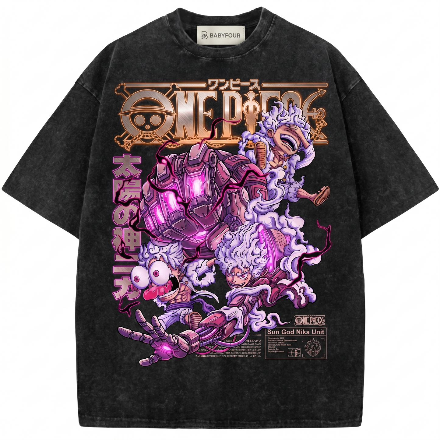 Retro Sun God Nika Graphic Tee - Vintage Anime Inspired Heavyweight Streetwear Unisex T-Shirt