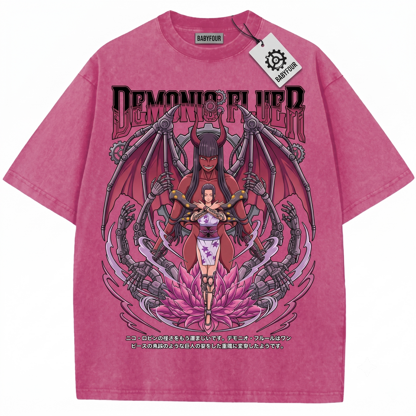 Nico Robin Vintage Anime Unisex T-shirt