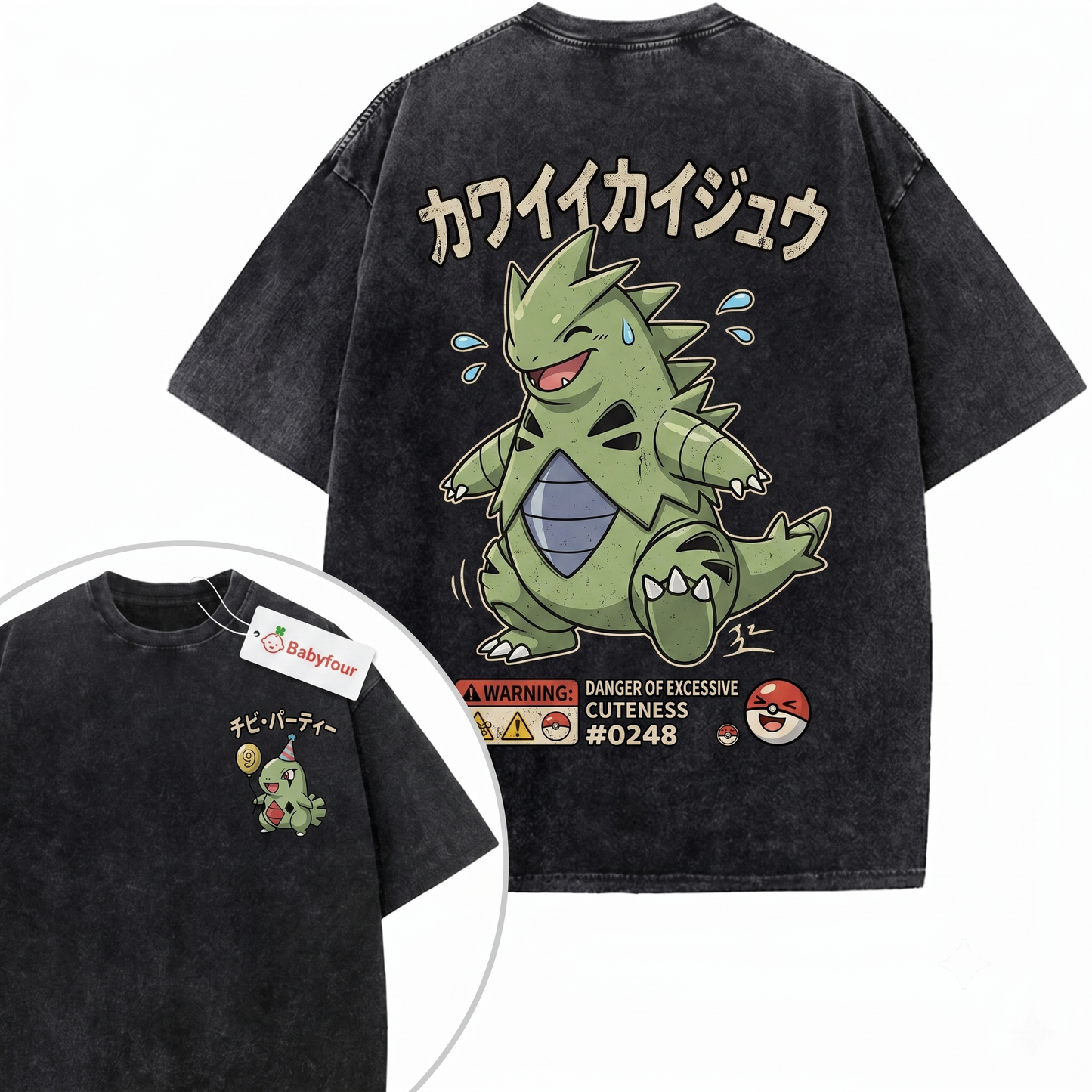 Vintage Green Rock Monster Evolution Graphic Tee, Retro Anime 2-Sided Print Unisex T-shirt