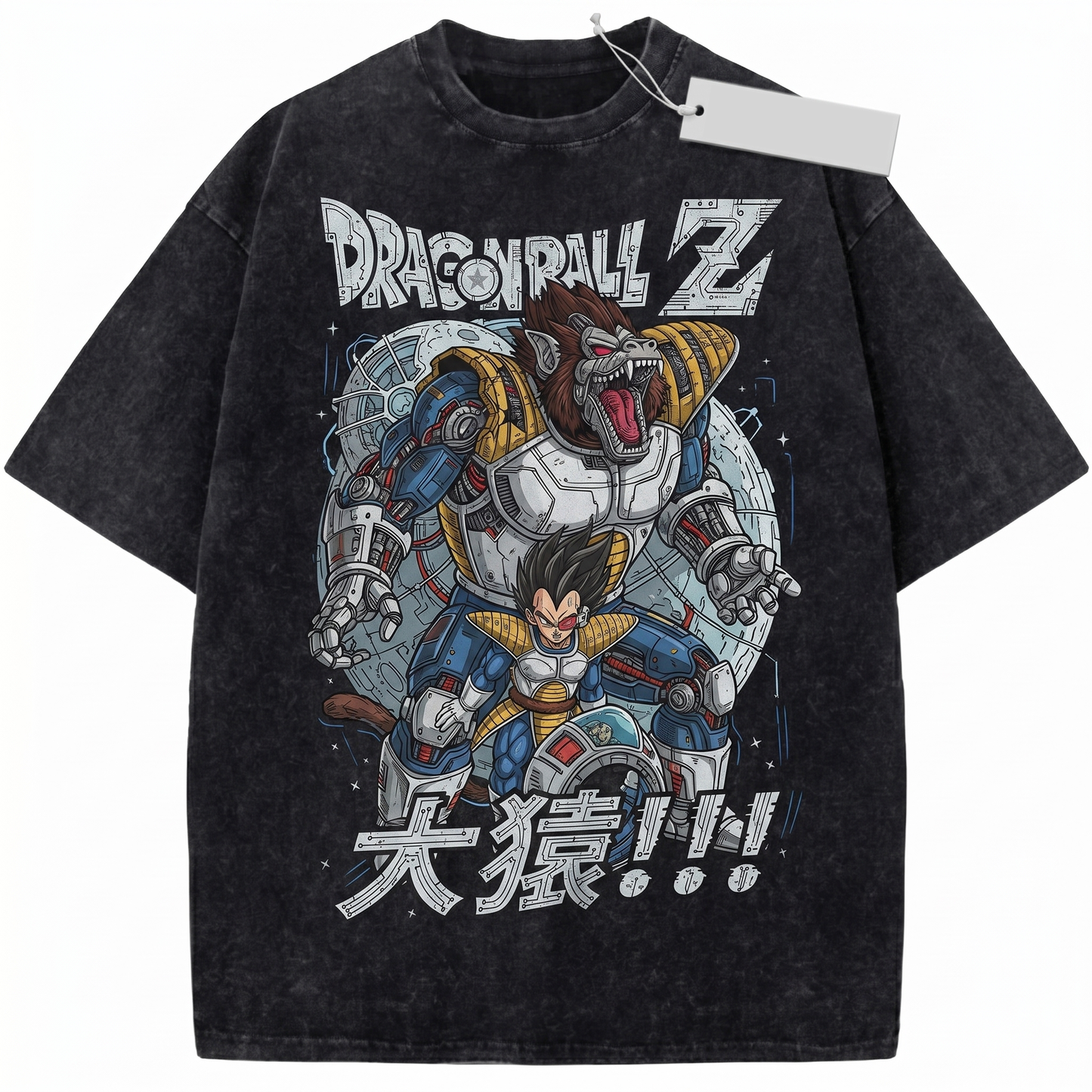 Retro Space Prince and Great Ape Power Graphic Vintage Heavyweight Unisex T-Shirt