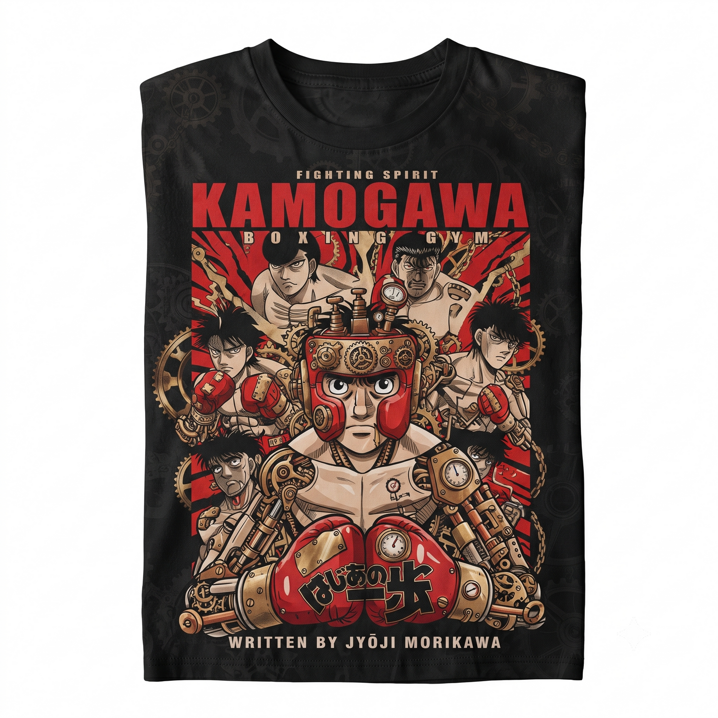 Vintage Boxing Anime Graphic Tee - Japanese Manga Style Fighting T-Shirt - Premium Cotton