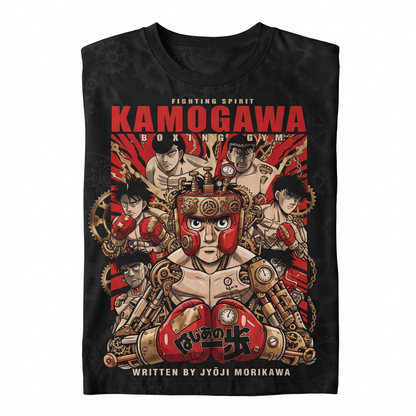 Vintage Boxing Anime Graphic Tee - Japanese Manga Style Fighting T-Shirt - Premium Cotton