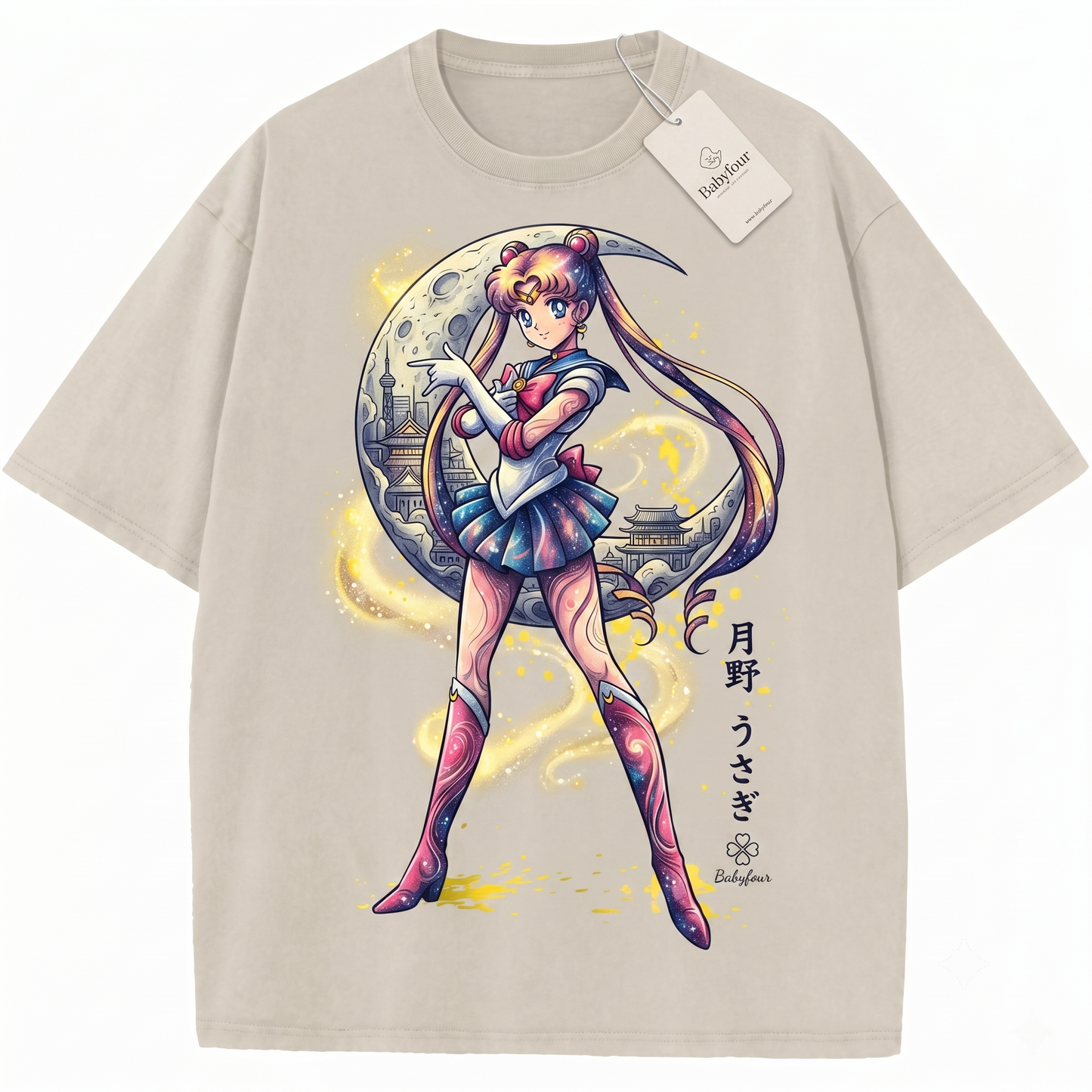 Anime Guardian of Love and Justice Vintage Graphic Tee - Retro Japanese Manga Aesthetic Moon Princess Clothing - Unisex T-shirt
