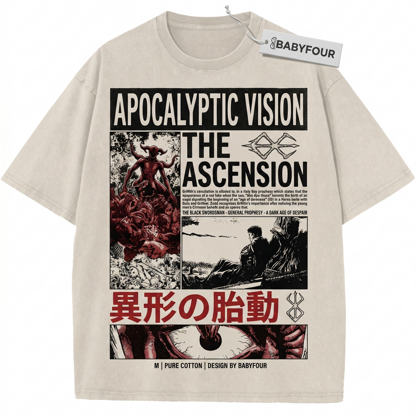 Vintage Black Swordsman Anime Graphic Tee - Dark Fantasy Retro Unisex T-Shirt