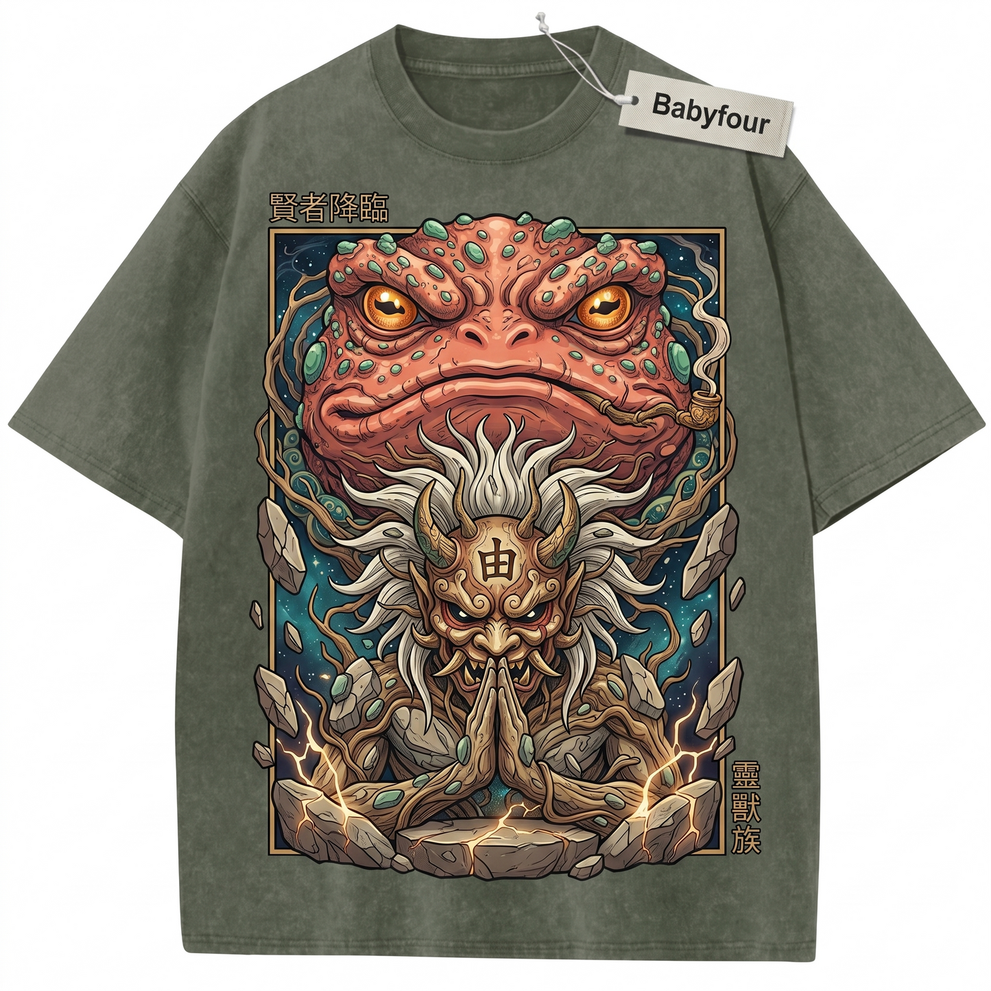 Vintage Toad Sage Shinobi Anime Graphic Unisex T-Shirt