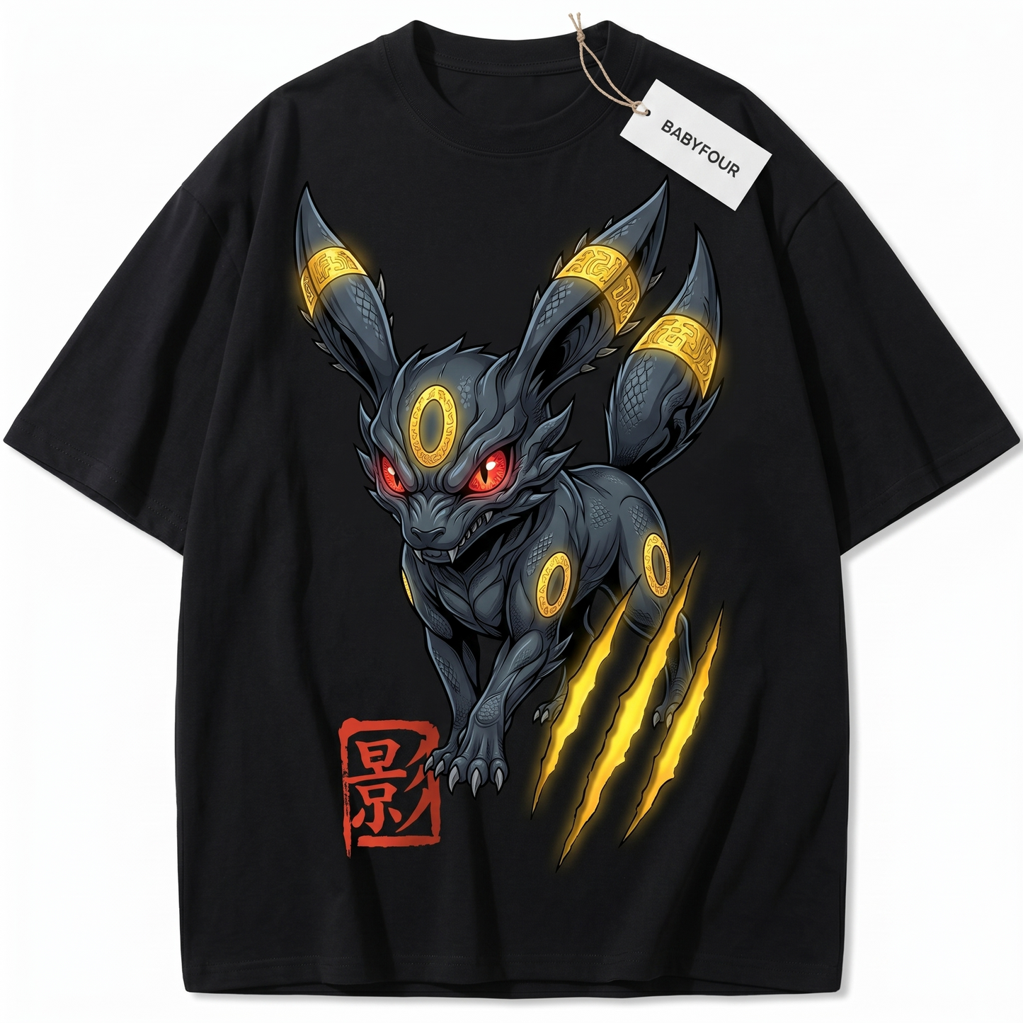 Vintage Shadow Ring Creature Graphic Tee - Retro Japanese Anime Monster Unisex T-Shirt
