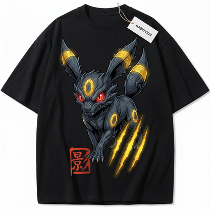 Vintage Shadow Ring Creature Graphic Tee - Retro Japanese Anime Monster Unisex T-Shirt