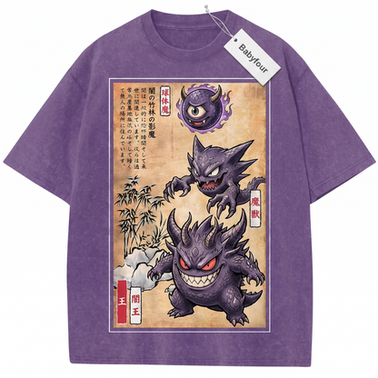 Vintage Purple Ghost Evolution Trio Japanese Art Graphic Tee Unisex T-Shirt