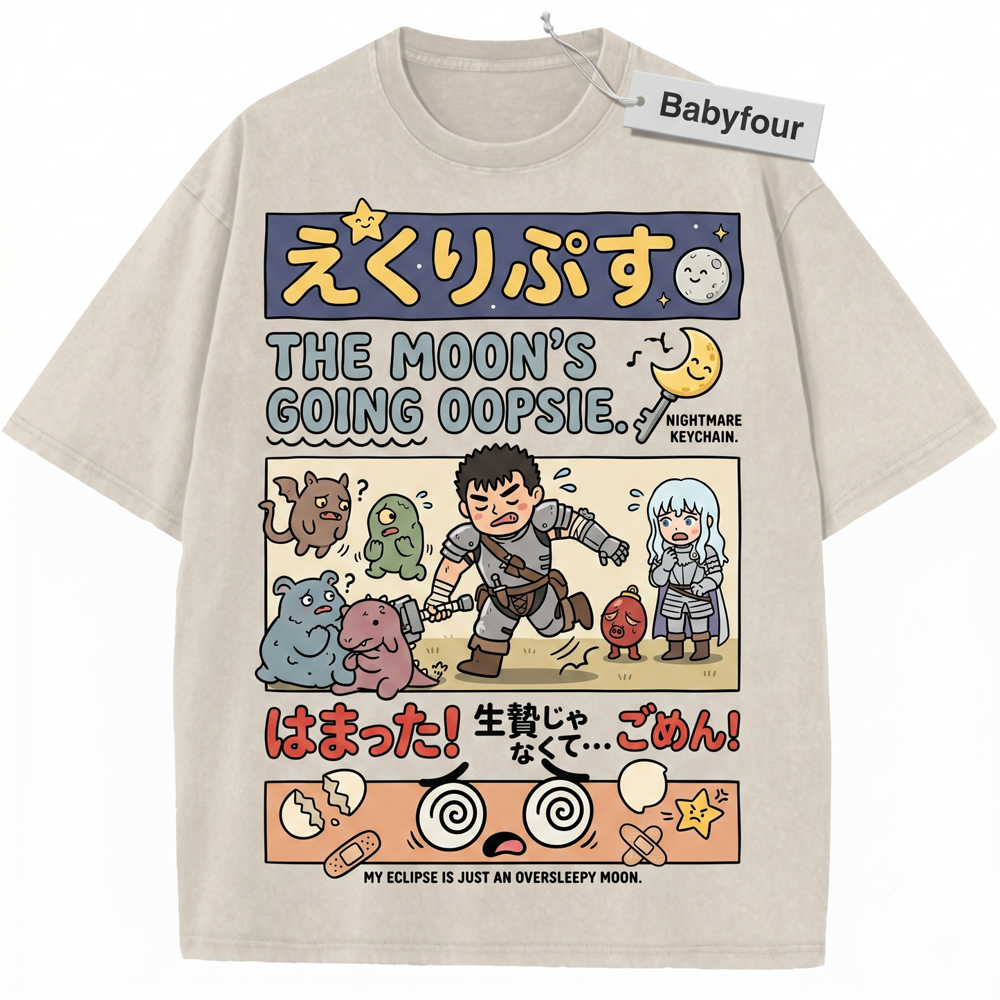 Vintage Black Swordsman Anime Graphic Tee - Dark Fantasy Retro Unisex T-Shirt