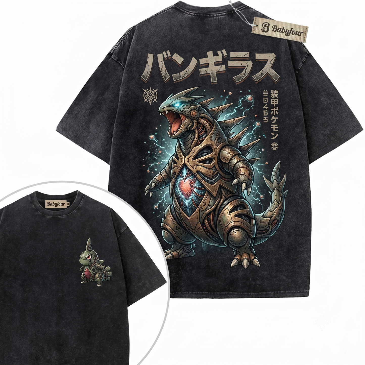 Vintage Green Rock Monster Evolution Graphic Tee, Retro Anime 2-Sided Print Unisex T-shirt
