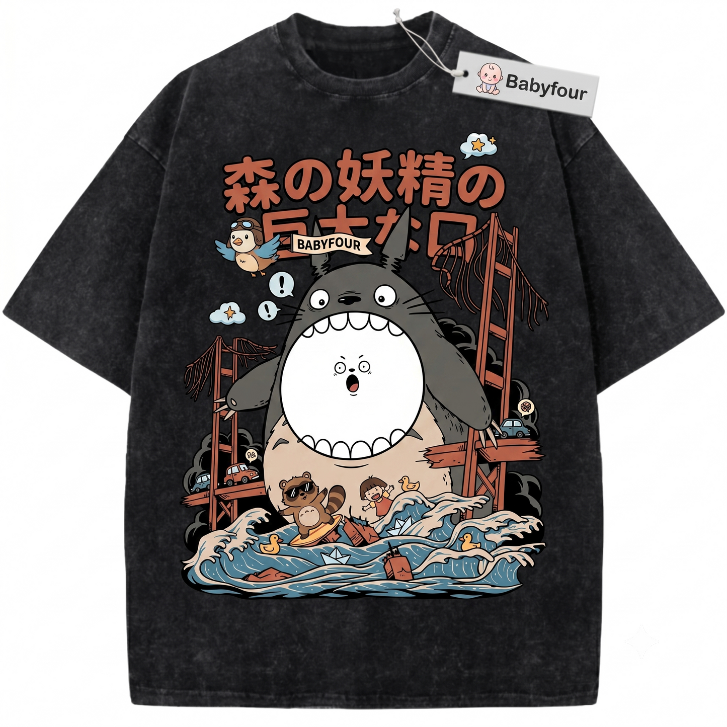 Retro Anime Umbrella Rain Scene Graphic T-Shirt - Nostalgic Magical Woodland Spirit Unisex Tshirt