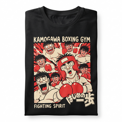 Vintage Boxing Anime Graphic Tee - Japanese Manga Style Fighting T-Shirt - Premium Cotton