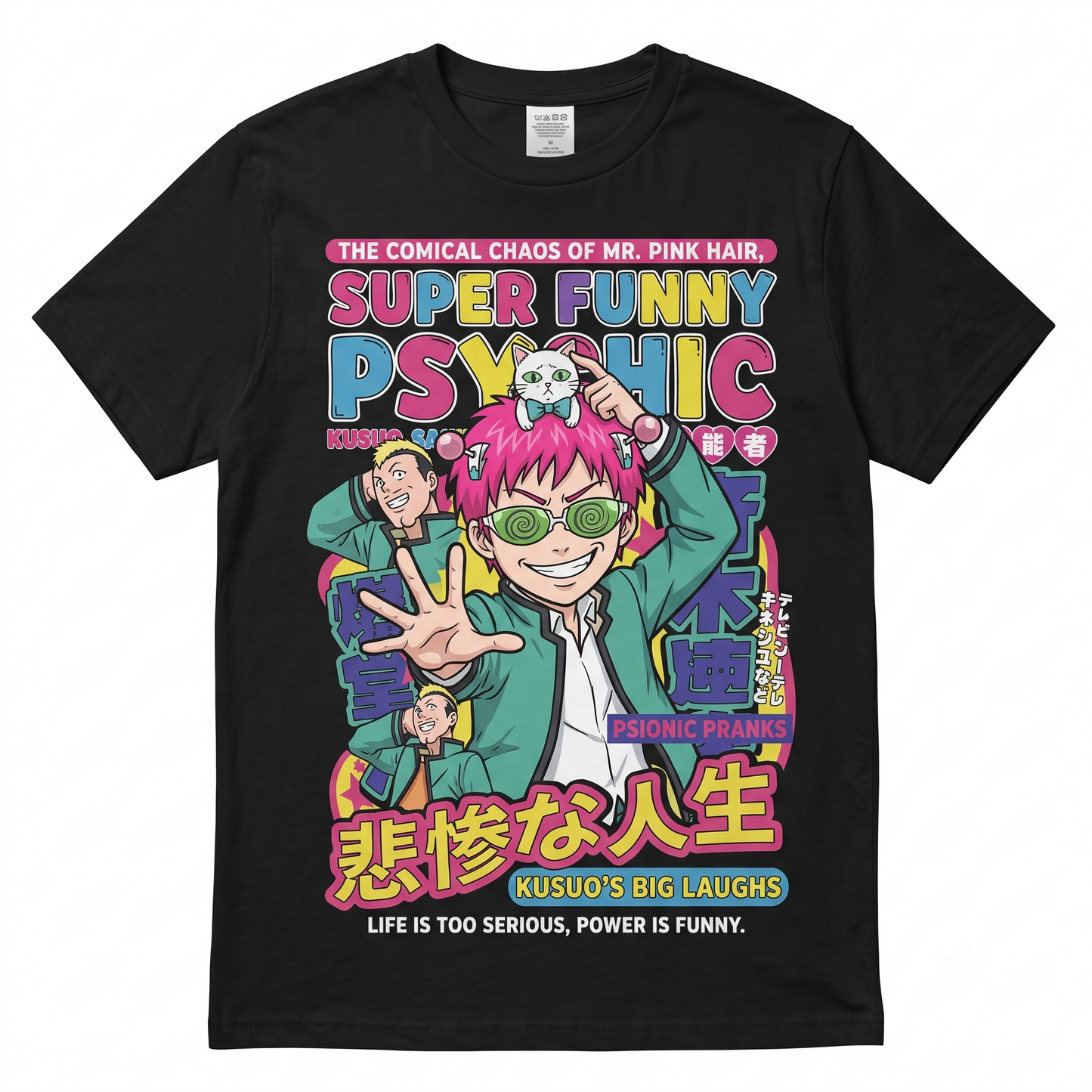 Pink Hair Anime Boy Annoyed Face Graphic Tee - Funny Manga Character Unisex T-Shirt