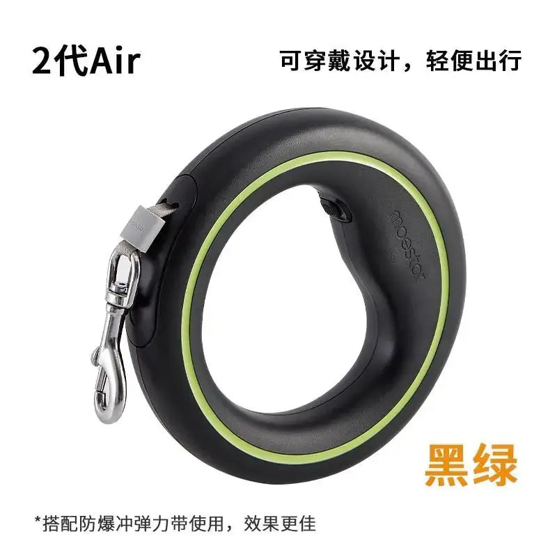 FlexiFreedom Retractable Dog Leash BabyFour