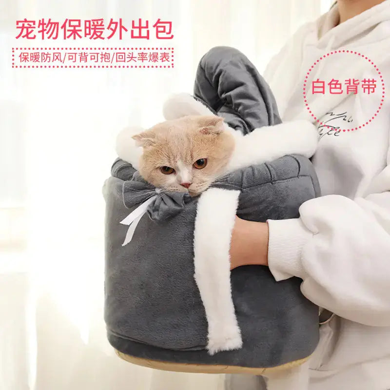 Chic Cat Carry-n-Sleep Backpack BabyFour