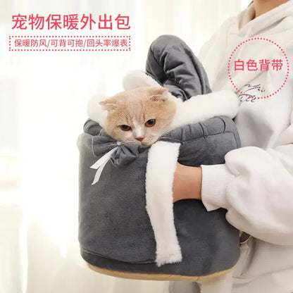 Chic Cat Carry-n-Sleep Backpack BabyFour